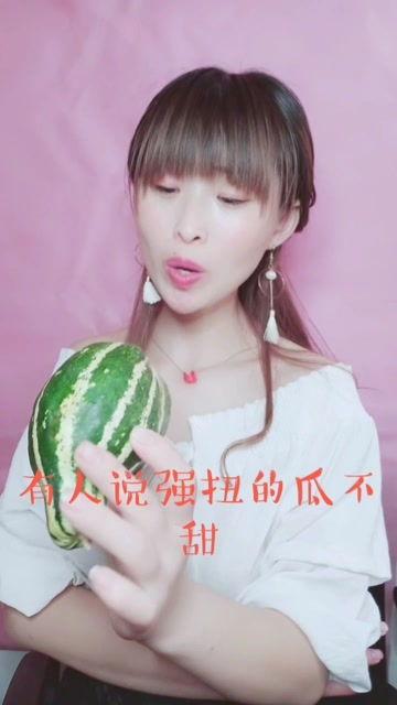 娱乐吃瓜酱非必要